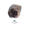 سنگ رودونیت سرخ Rhodonite تامبل شده معدنی S522 - تصویر 2