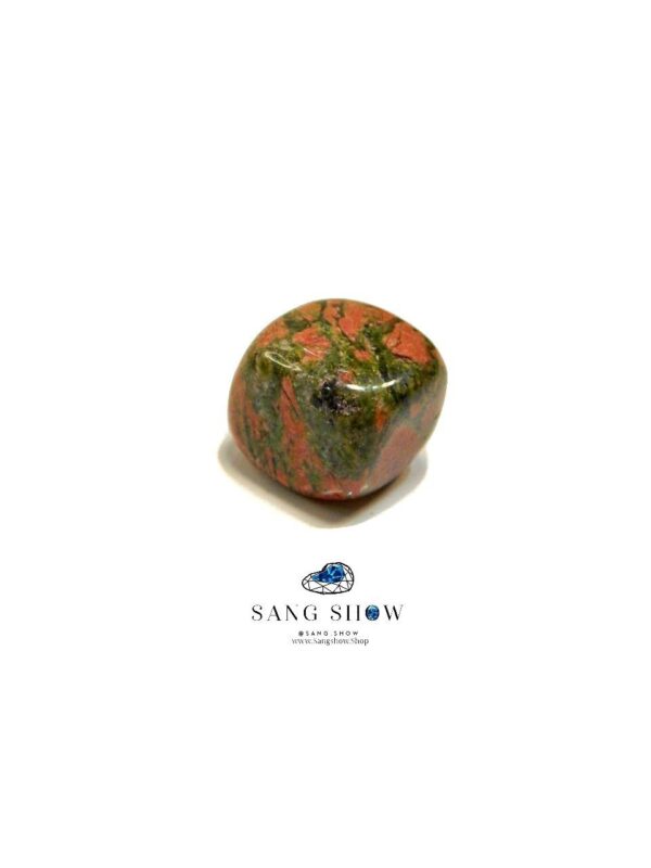 سنگ اوناکیت نمونه تامبل شده و اصل و معدنی S1170 - تصویر 3
