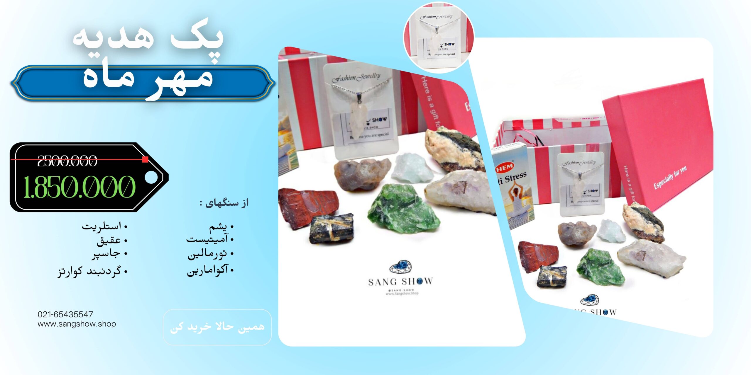 a519ec46289725ee scaled