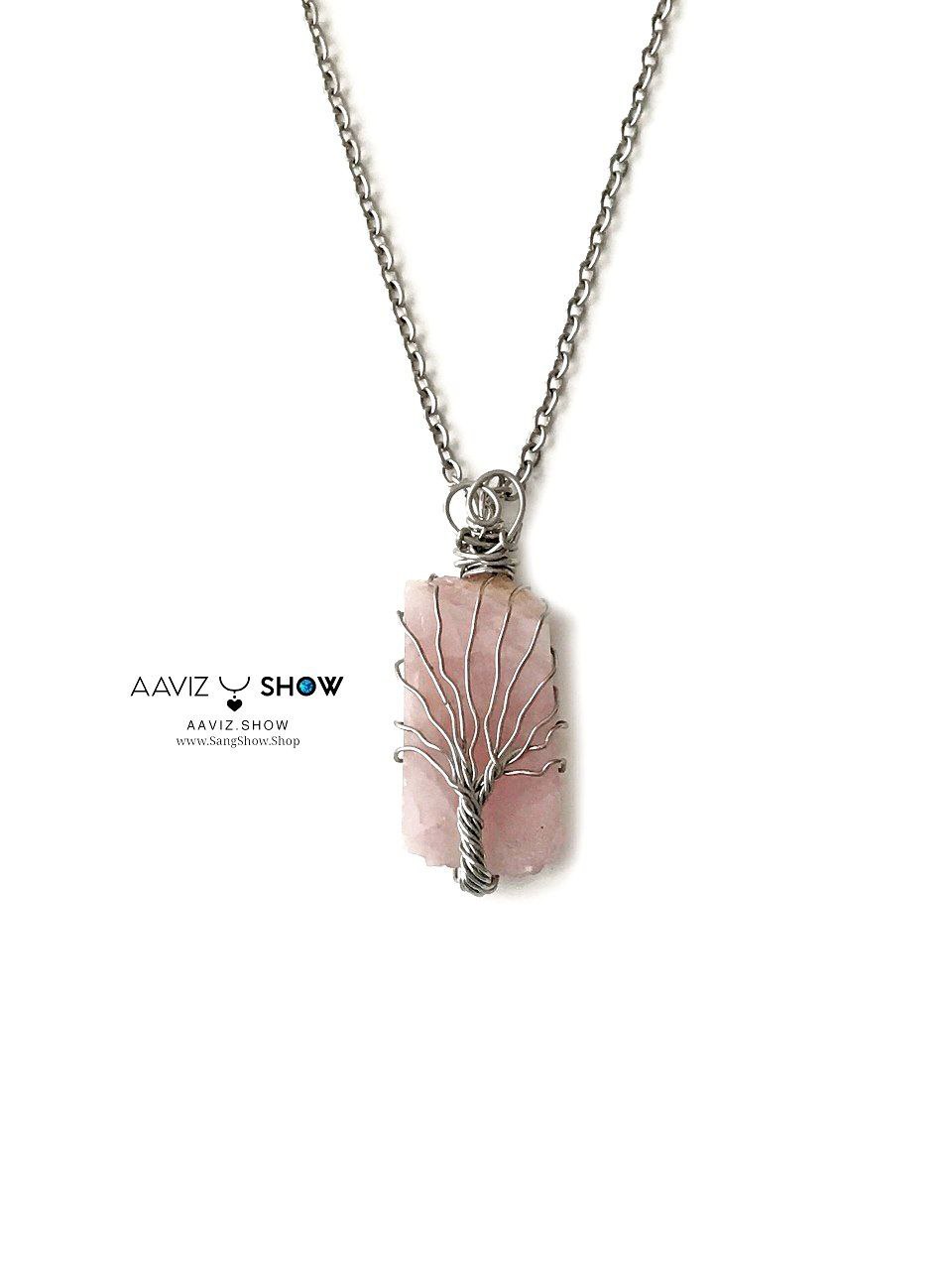 آویز درخت بونسای سنگ رزکوارتز راف و معدنی نمونه ویژه و خاص A1344 3 آویز درخت بونسای سنگ رزکوارتز راف و معدنی نمونه ویژه و خاص A1344