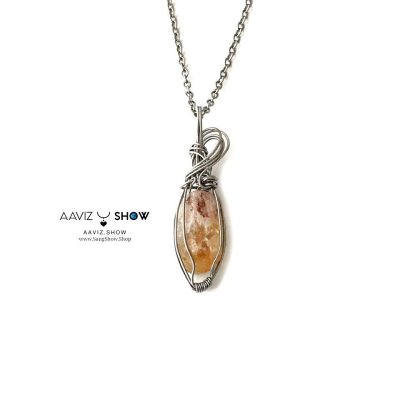 صفحه اصلی 55 آویز سنگی سیترین معدنی و اصل با قاب مفتولی استیل و ویژه A1346