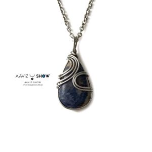 آویز سنگ سودالیت برزیل نمونه اصل و انحصاری A1358