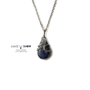 آویز سنگ سودالیت برزیل نمونه اصل و انحصاری A1358