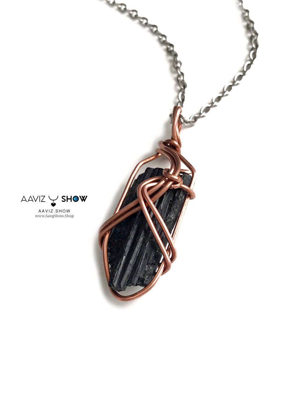 آویز سنگ تورمالین راف نمونه استثنایی و خاص A1361 6 آویز سنگ تورمالین راف نمونه استثنایی و خاص A1361 - تصویر 4