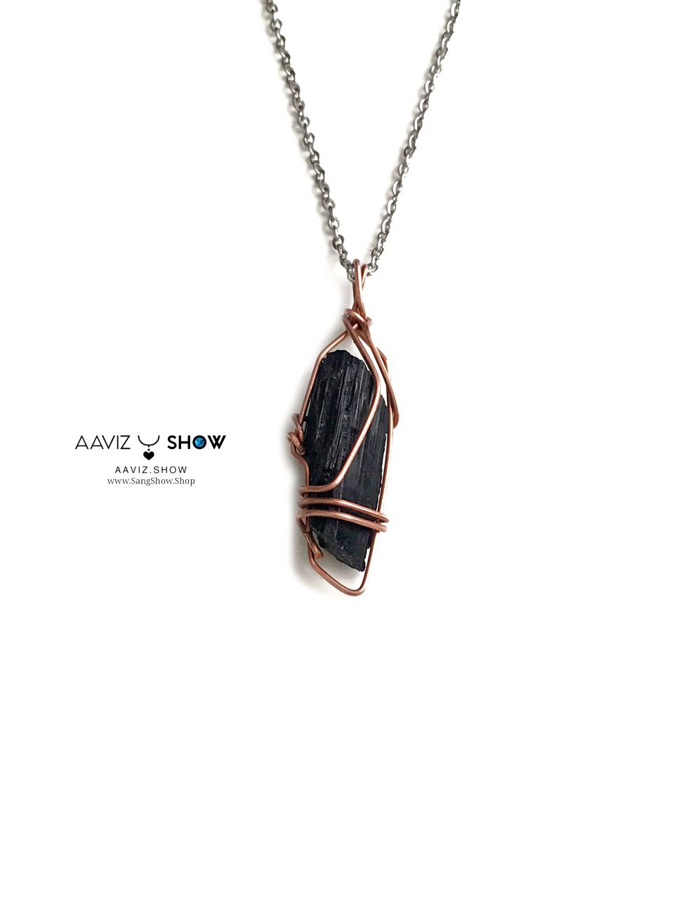 گردنبند بادیگارد تورمالین راف و معدنی با قاب مفتولی مسی A1362 1 photo 2025 12 18 11 15 53