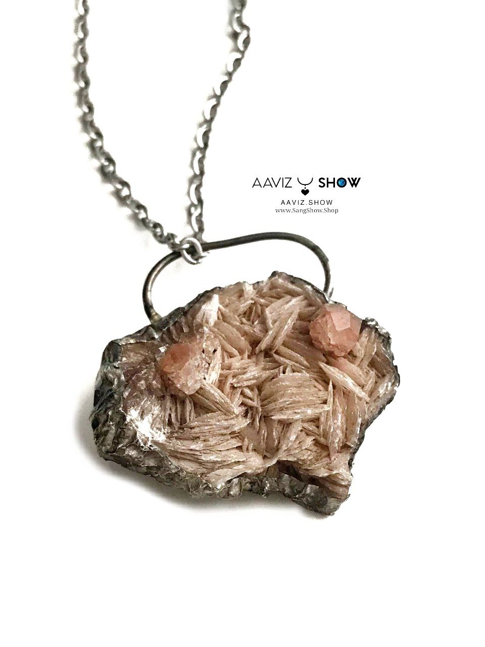 آویز راف سنگ آنالسیم نمونه استثنایی و خاص A1365 5 آویز راف سنگ آنالسیم نمونه استثنایی و خاص A1365 - تصویر 3