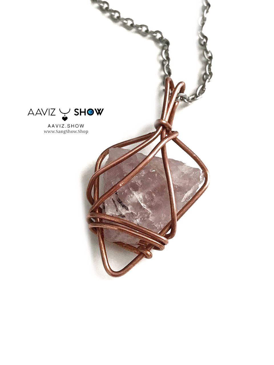 آویز عشق سنگ رزکوارتز راف و معدنی با قاب مفتولی مسی A1367 6 آویز عشق سنگ رزکوارتز راف و معدنی با قاب مفتولی مسی A1367 - تصویر 4