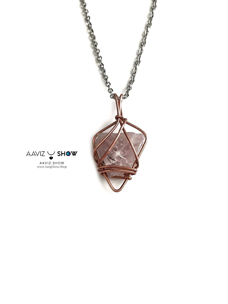 آویز عشق سنگ رزکوارتز راف و معدنی با قاب مفتولی مسی A1367 1 photo 2025 12 18 11 25 33