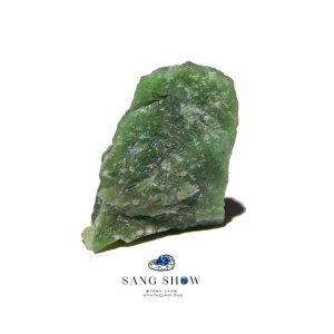 اونتورین راف برزیل نمونه استثنایی و اصل و معدنی S1814