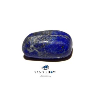 سنگ لاجورد تامبل شده نمونه استثنایی و اصل و معدنی S1820