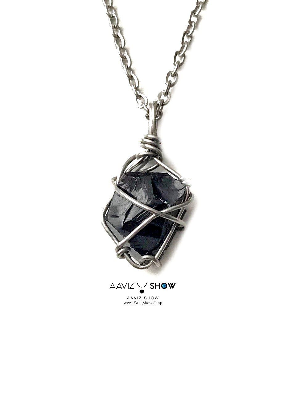 آویز سنگی ابسیدین مشکی راف و معدنی نمونه اصل و استثنایی A1382 7 photo 2025 12 31 15 17 06