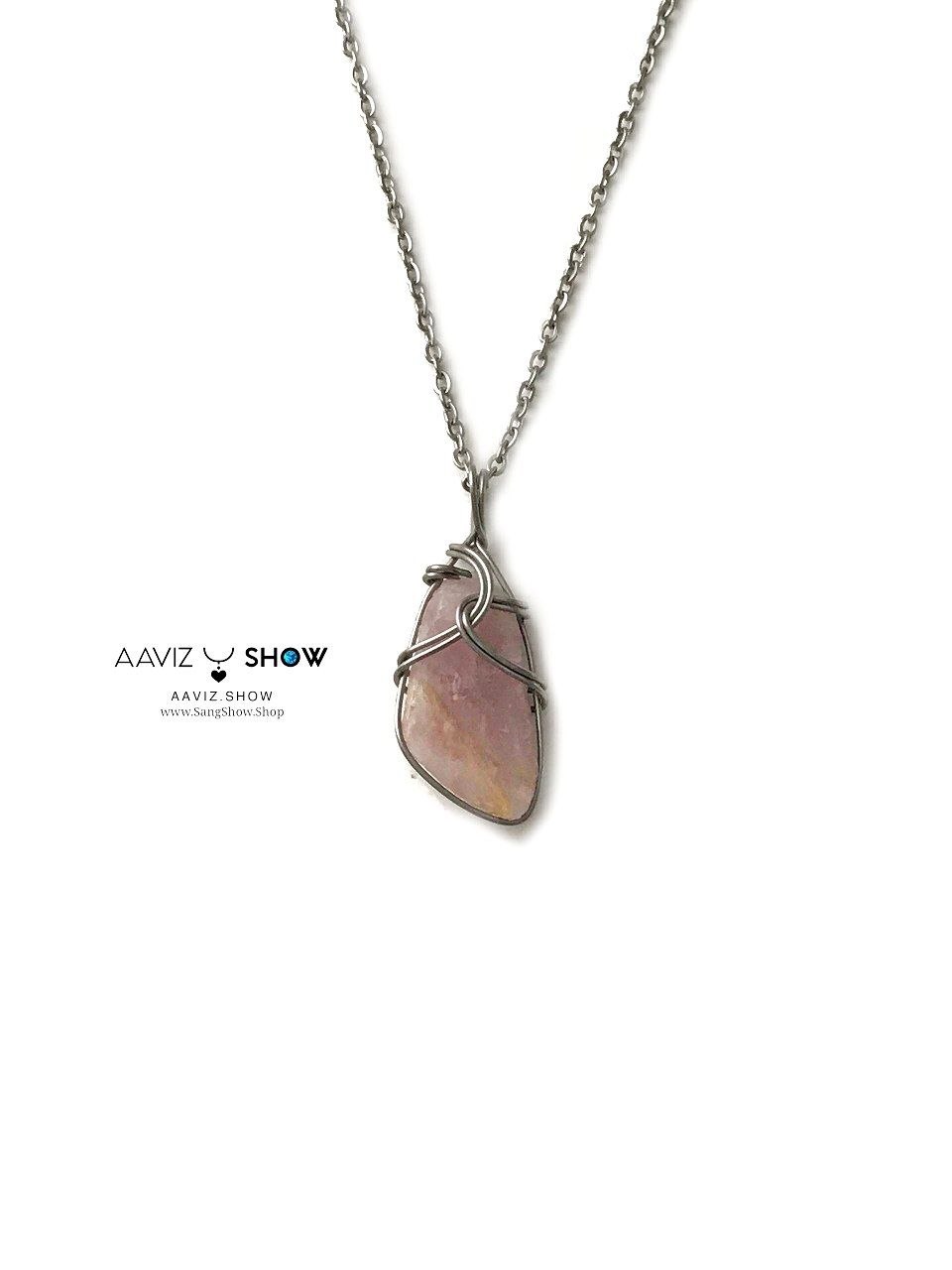 آویز راف رز کوارتز سنگ عشق نمونه اصل و معدنی A1385