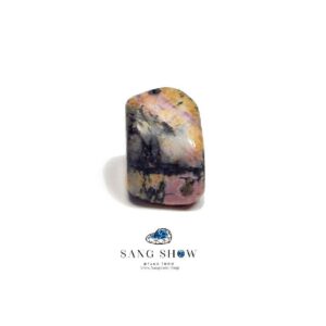 سنگ رودونیت صورتی تامبل شده زیبا و اصل و معدنی S803