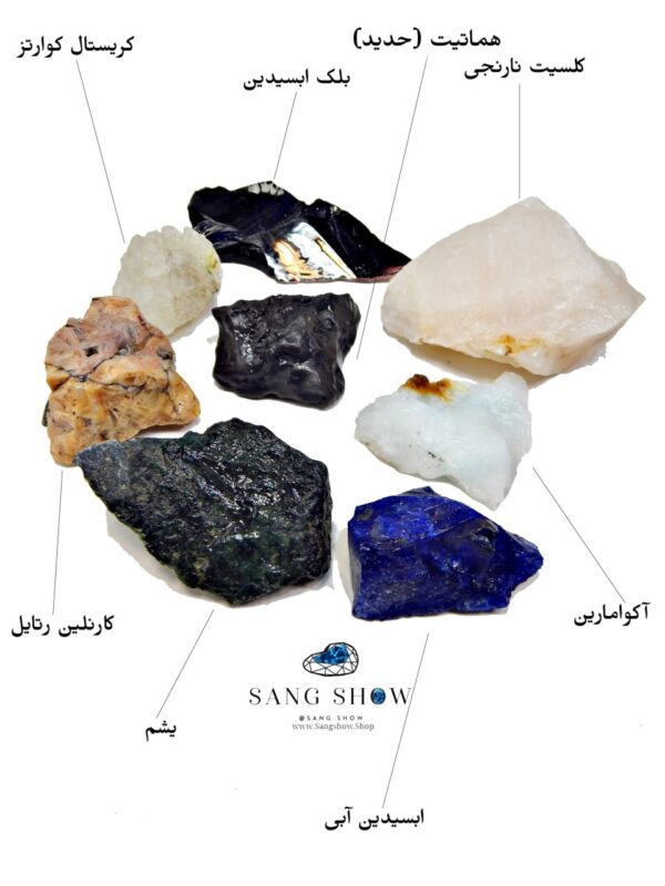 پک سنگ راف 7 چاکرا محصول استثنایی و اصل و معدنی PACK45