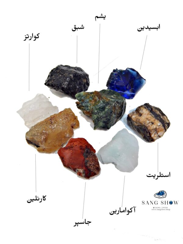 پک سنگهای معدنی 7 چاکرا محصول استثنایی و اصل و معدنی PACK49