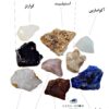 پک سنگهای 7 چاکرا محصول استثنایی و اصل و معدنی PACK50