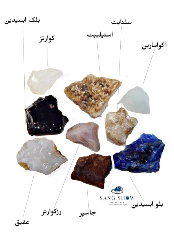پک سنگهای 7 چاکرا محصول استثنایی و اصل و معدنی PACK50